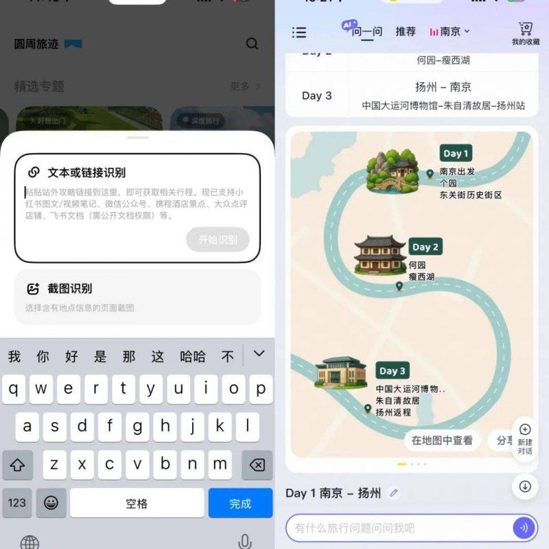外汇平台xm正规吗xm外汇平台MT4教程详解，如何帮助你在2025年实现交易盈利？